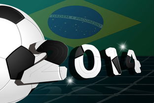 开云体育官网登入-2024混合团体世界杯:赛制变动及参赛规则,2034世界杯 第3张